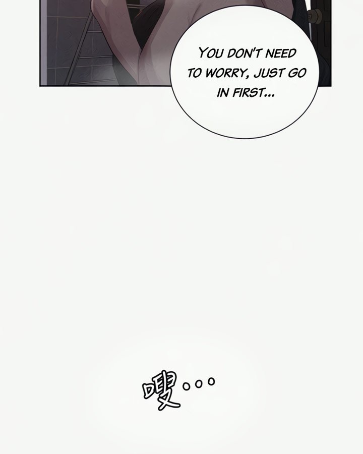 Page 5 of Chapter 86
