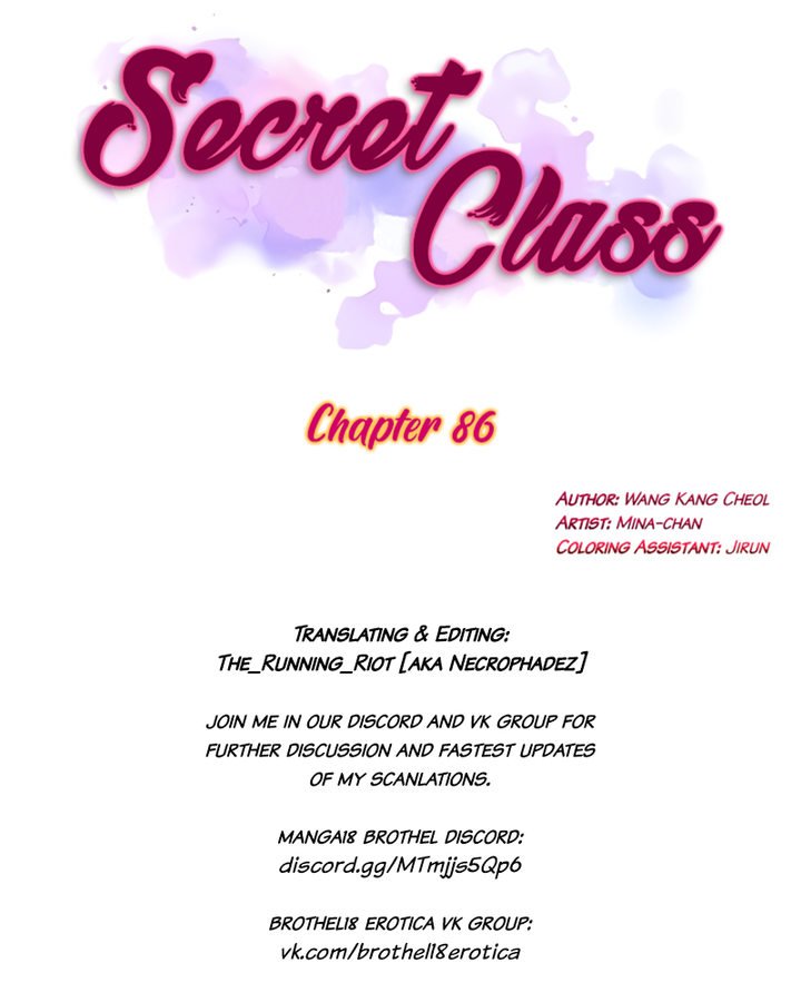 Page 10 of Chapter 86