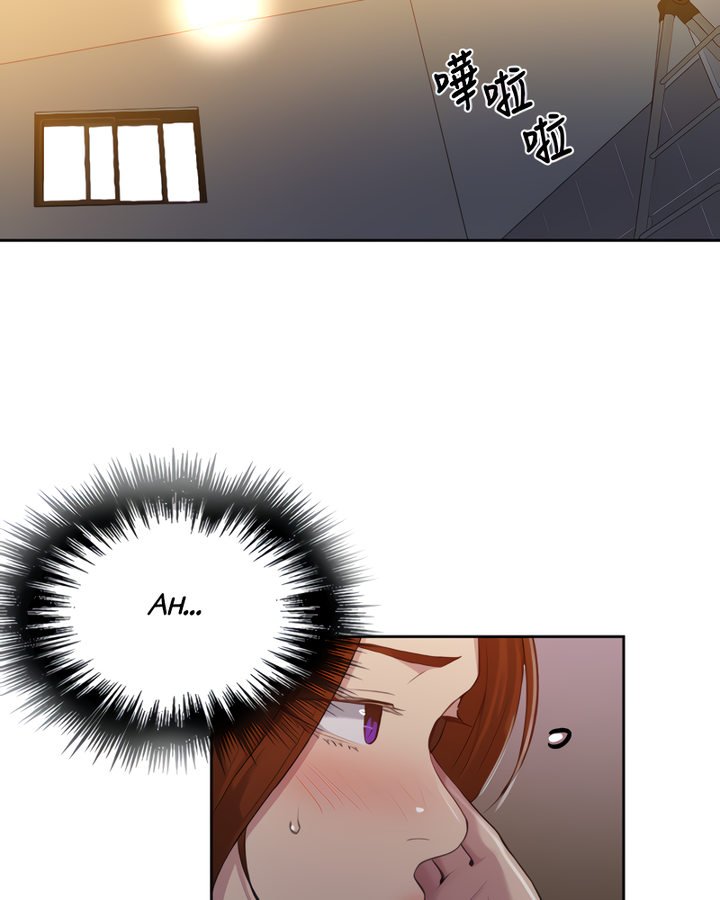 Page 19 of Chapter 86
