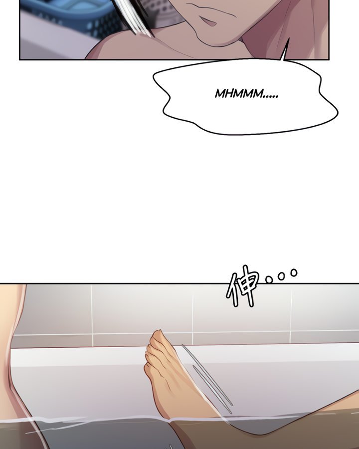Page 76 of Chapter 86