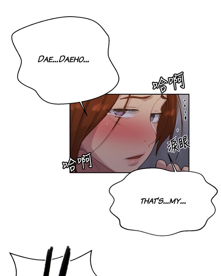 Page 89 of Chapter 86