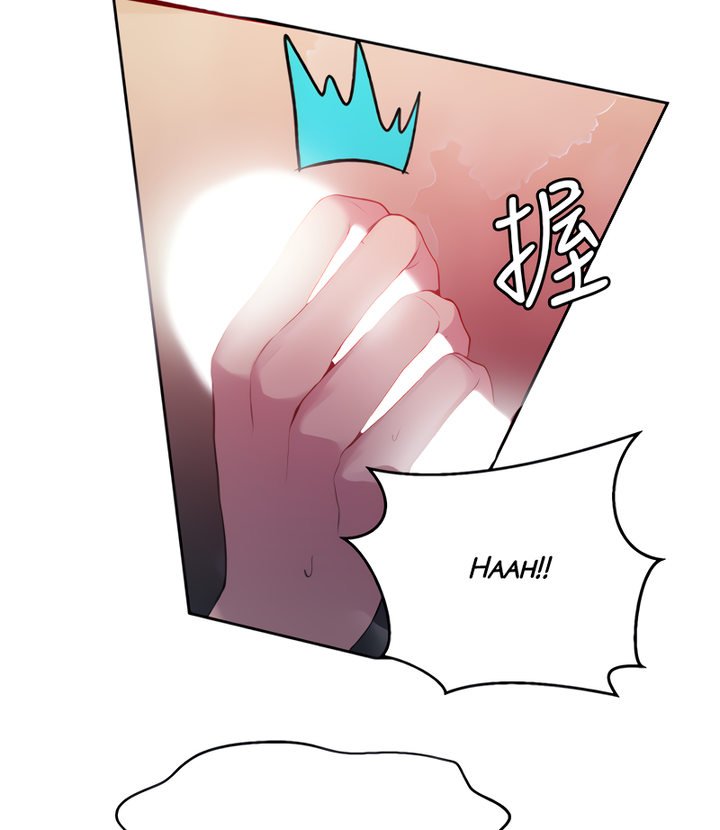 Page 96 of Chapter 86