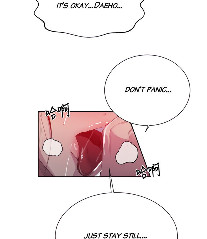 Page 97 of Chapter 86