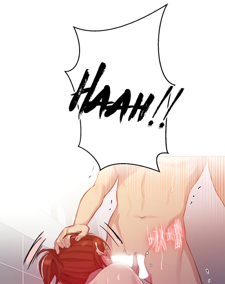 Page 7 of Chapter 87