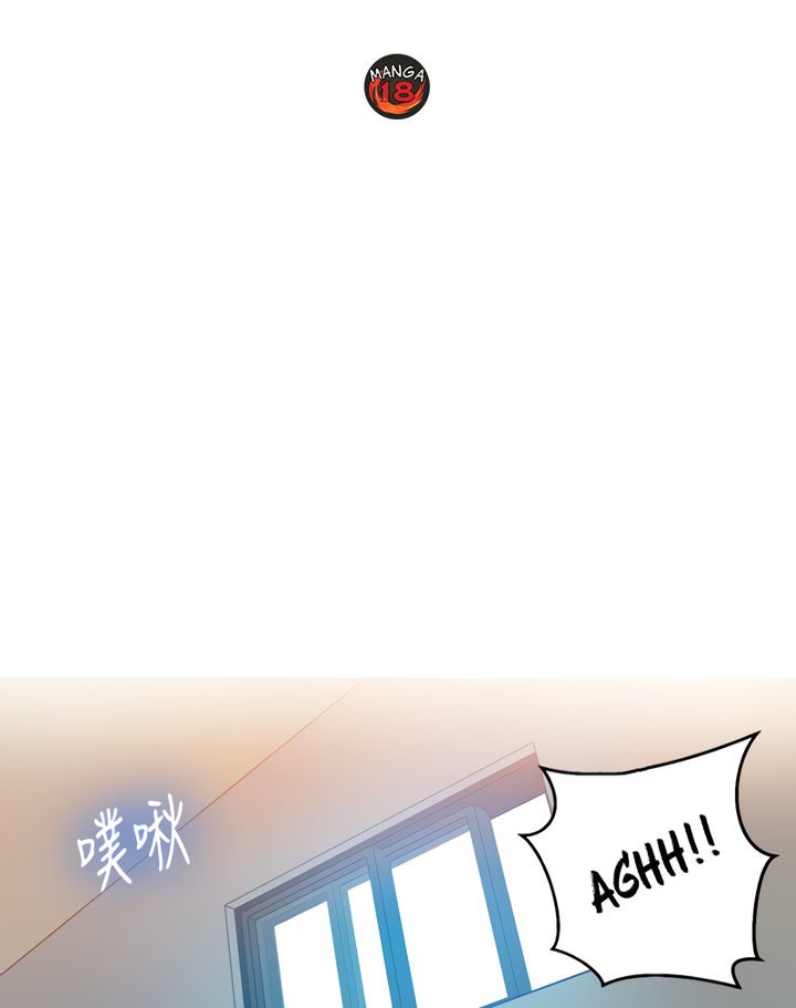 Page 11 of Chapter 87