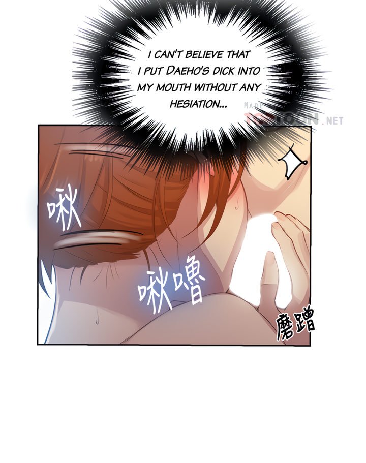 Page 16 of Chapter 87