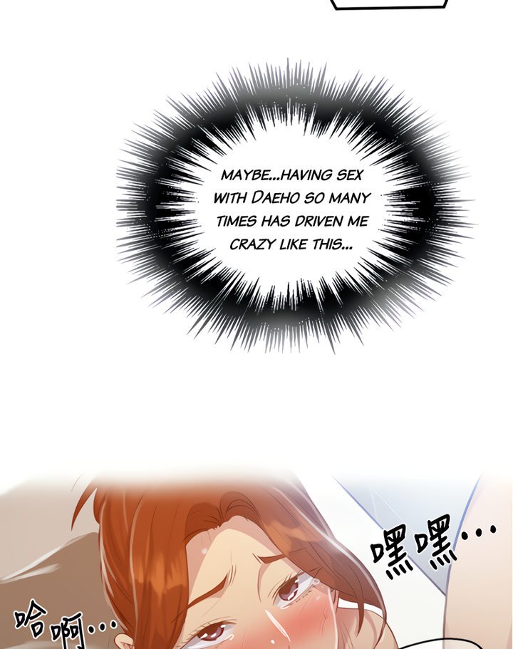 Page 26 of Chapter 87