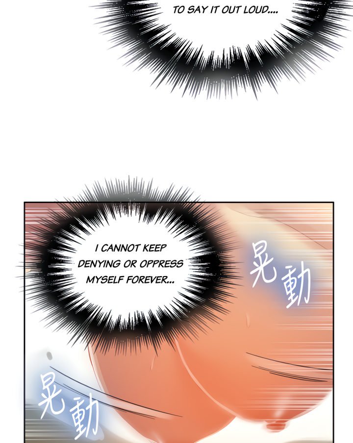 Page 49 of Chapter 87