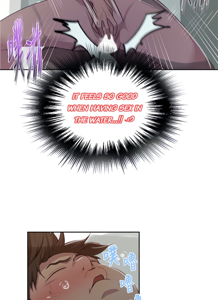 Page 71 of Chapter 87