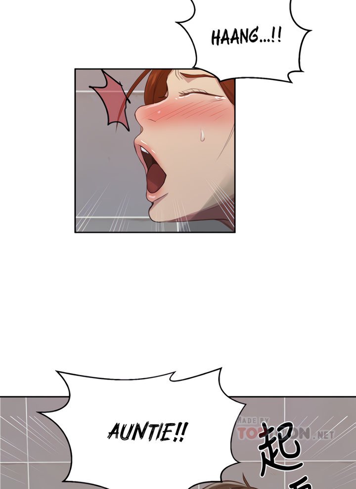 Page 73 of Chapter 87