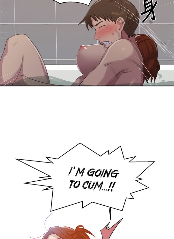 Page 74 of Chapter 87