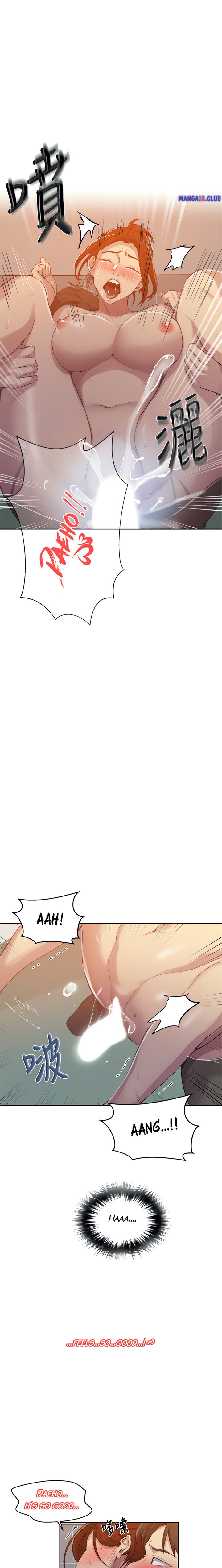 Page 1 of Chapter 88
