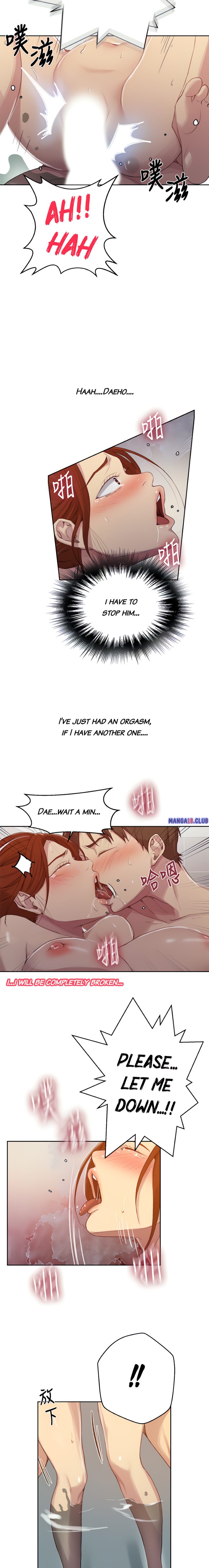 Page 6 of Chapter 88