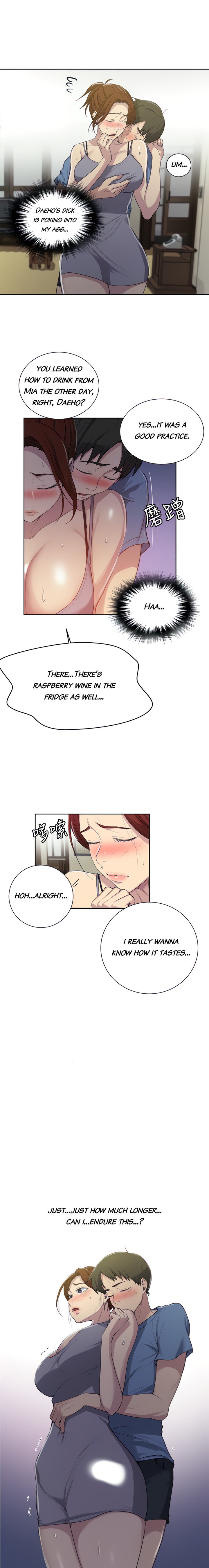 Page 13 of Chapter 88