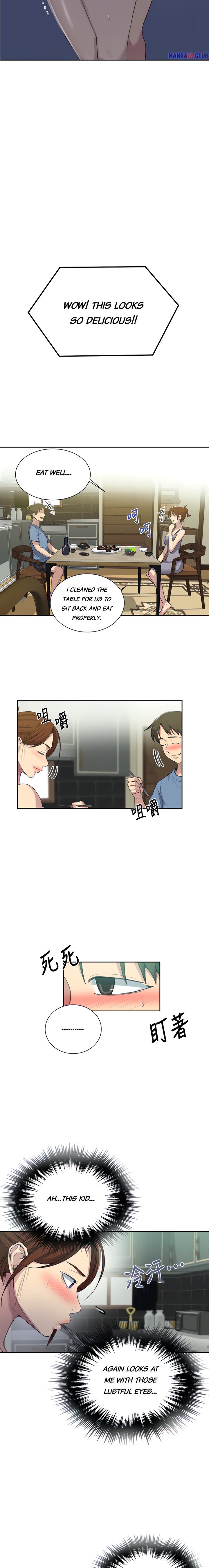 Page 14 of Chapter 88