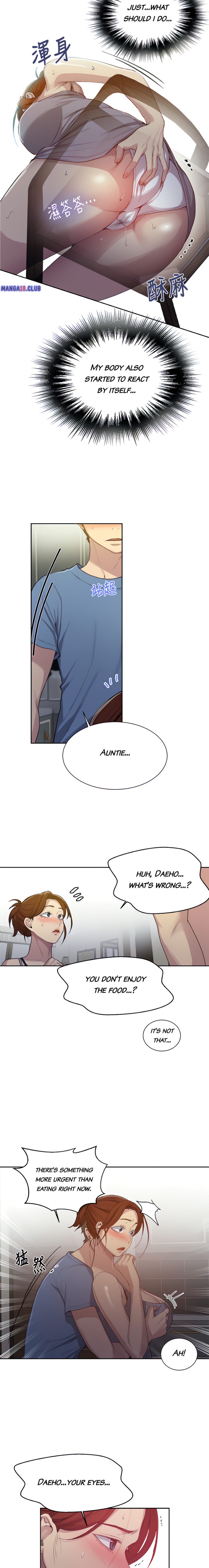 Page 15 of Chapter 88