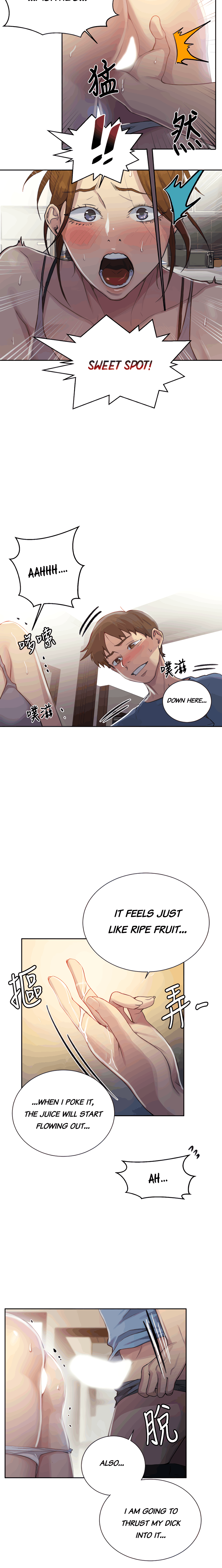 Page 4 of Chapter 89