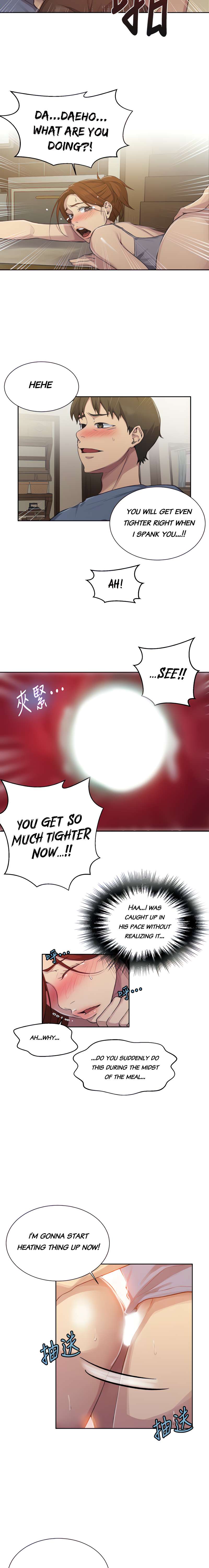 Page 7 of Chapter 89