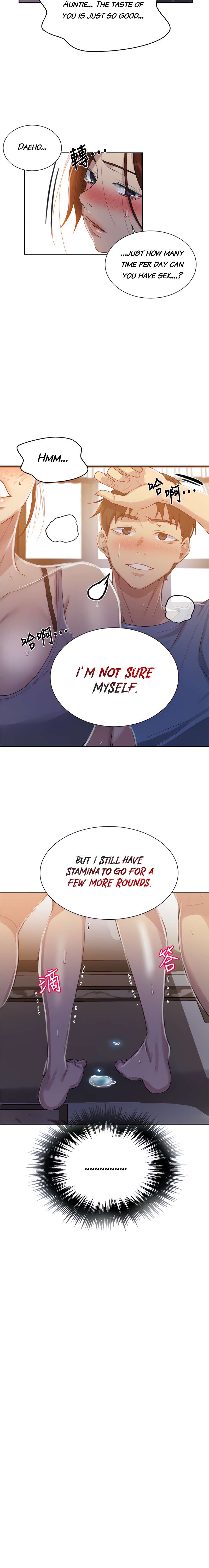 Page 13 of Chapter 89