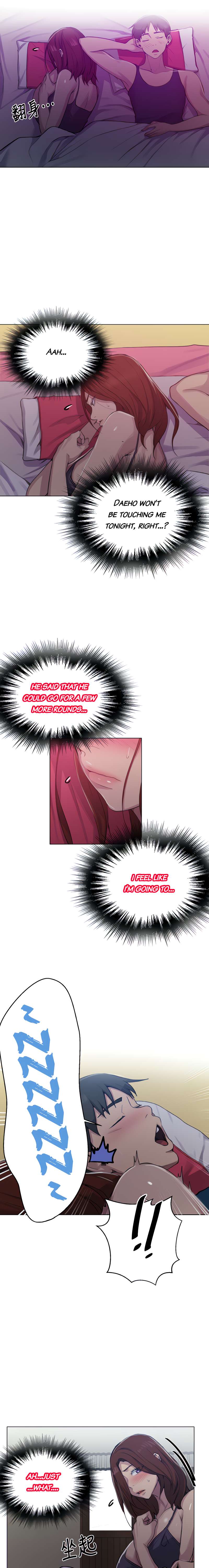 Page 15 of Chapter 89