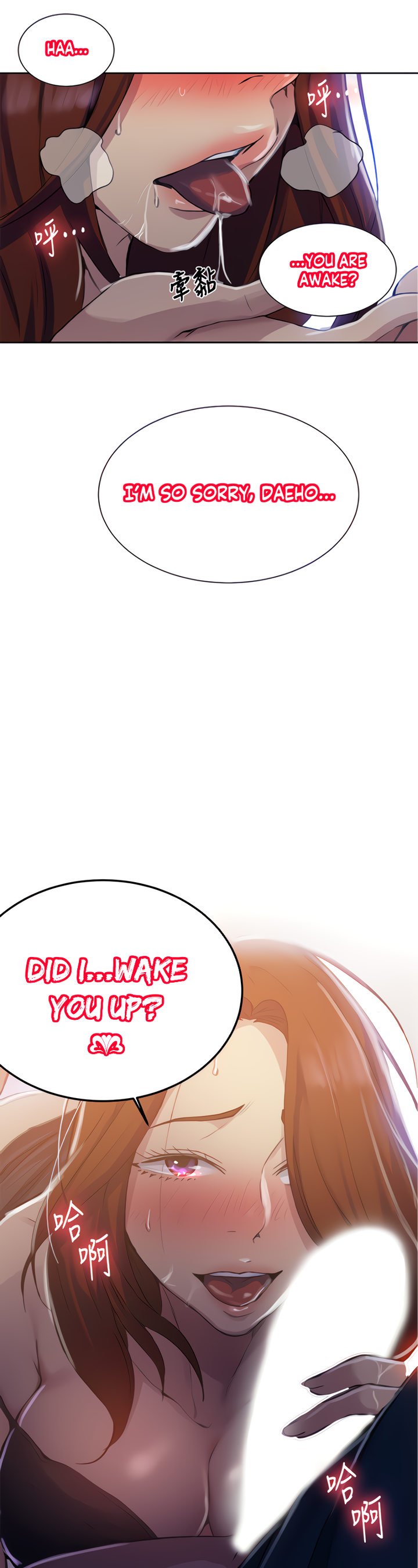 Page 3 of Chapter 90