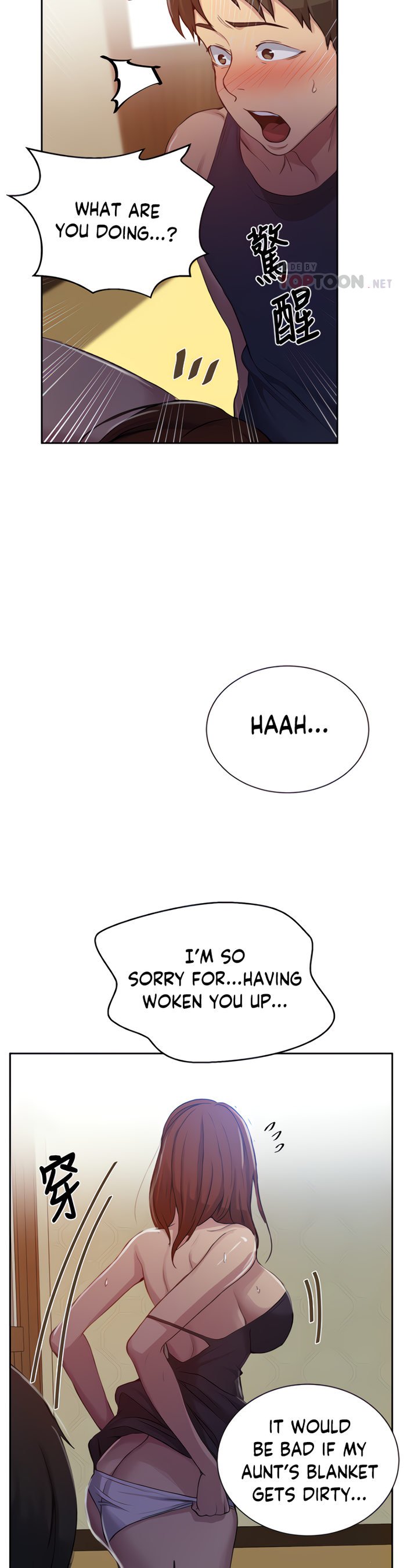 Page 7 of Chapter 90