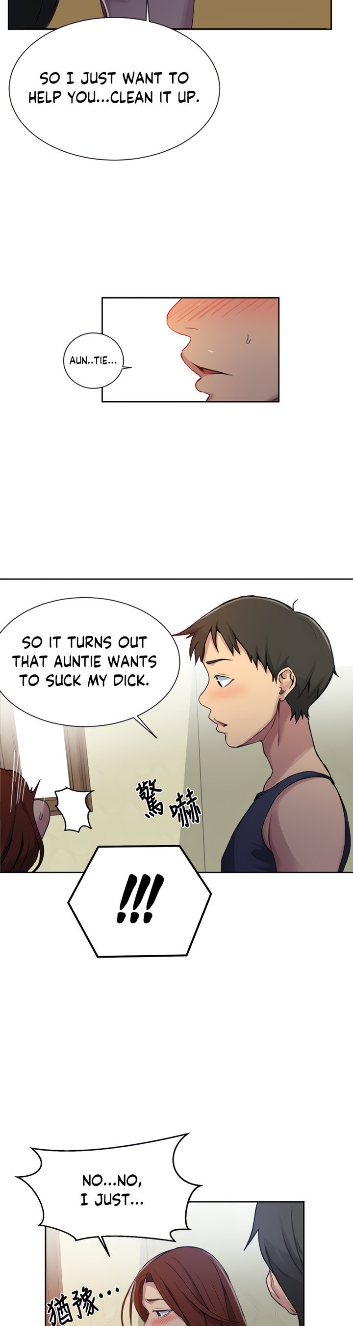 Page 8 of Chapter 90