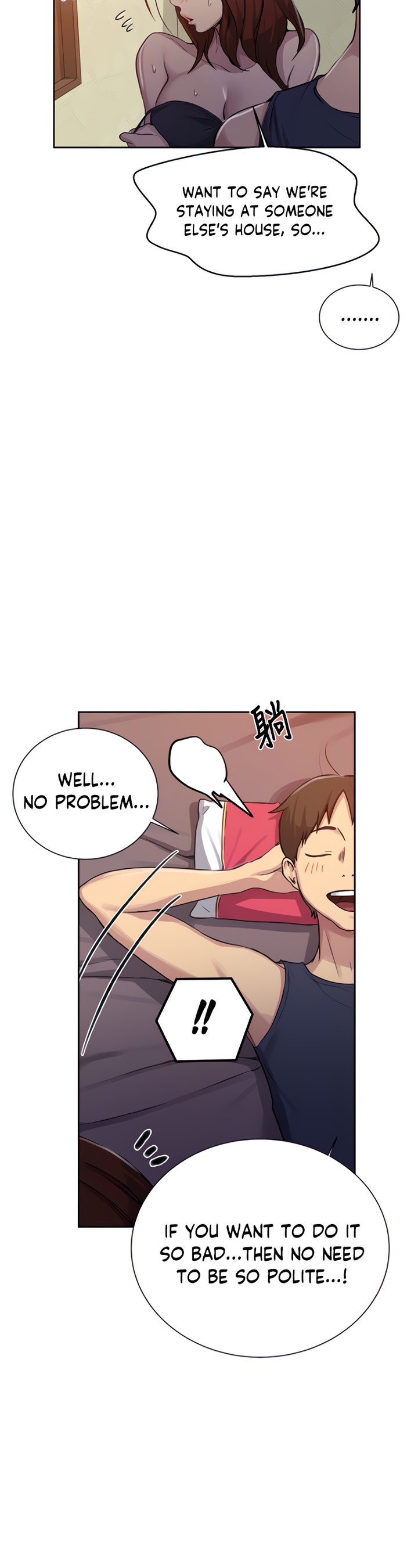 Page 9 of Chapter 90