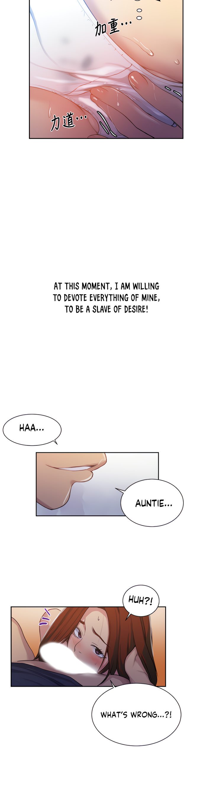 Page 18 of Chapter 90