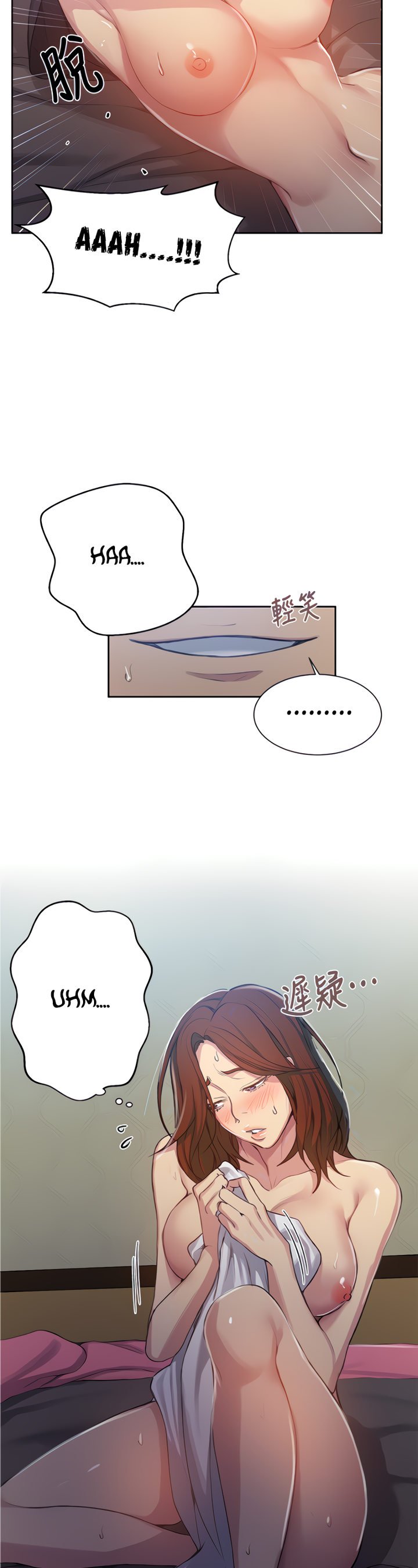 Page 22 of Chapter 90