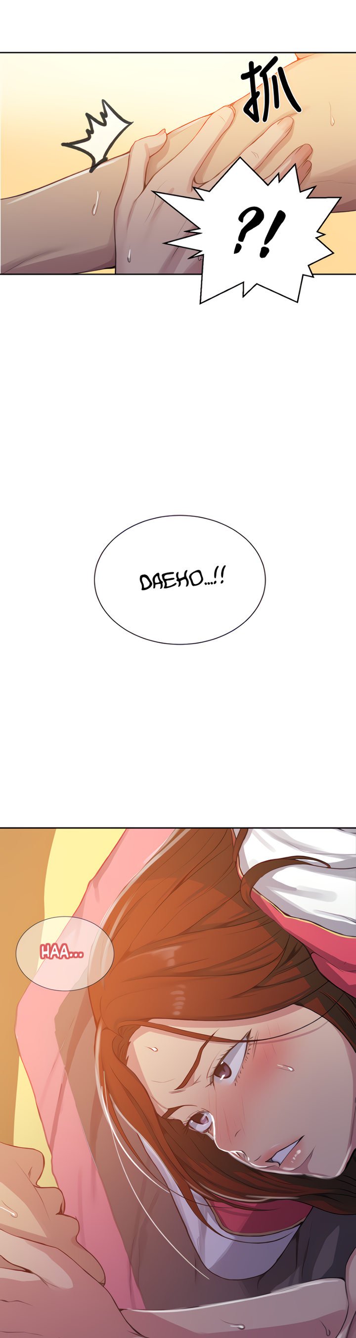 Page 27 of Chapter 90