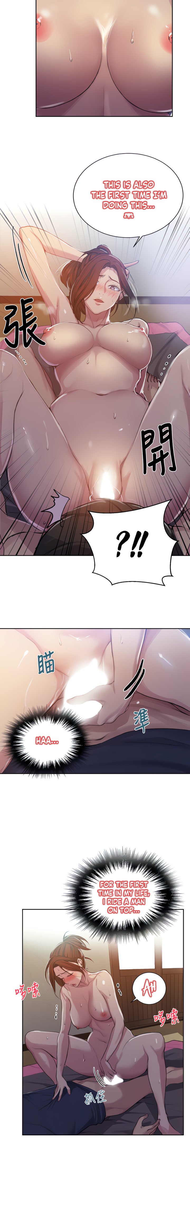 Page 31 of Chapter 90