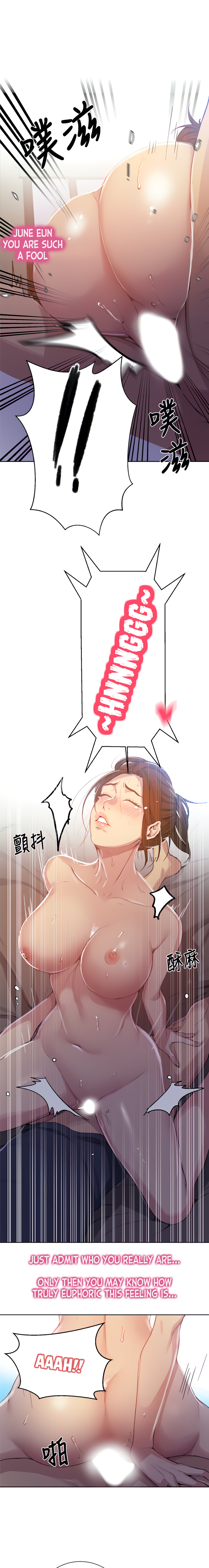 Page 1 of Chapter 91