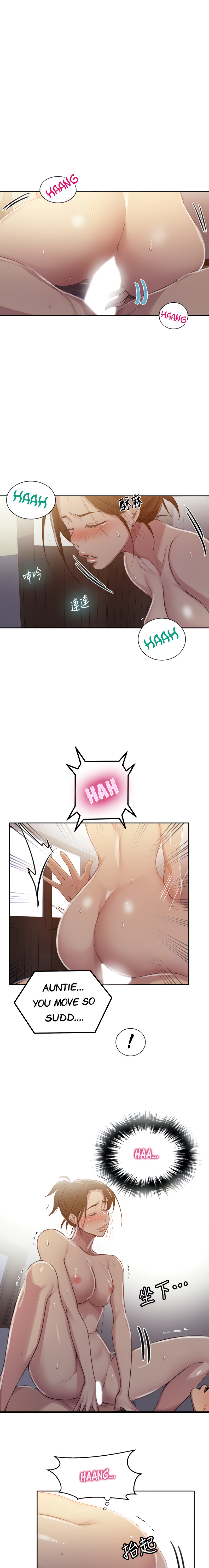 Page 3 of Chapter 91