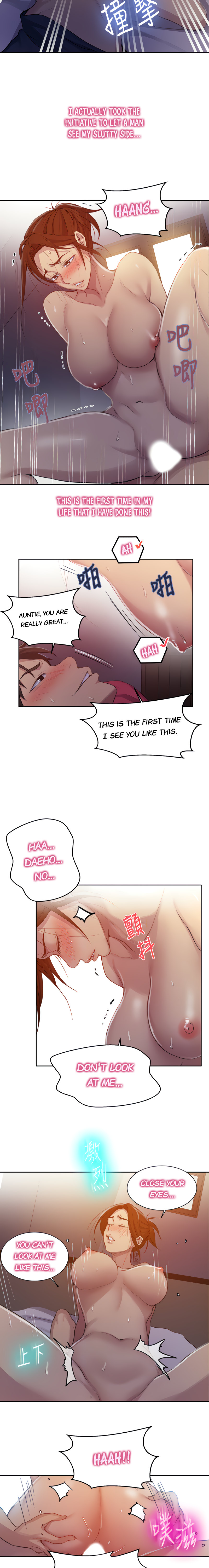 Page 7 of Chapter 91