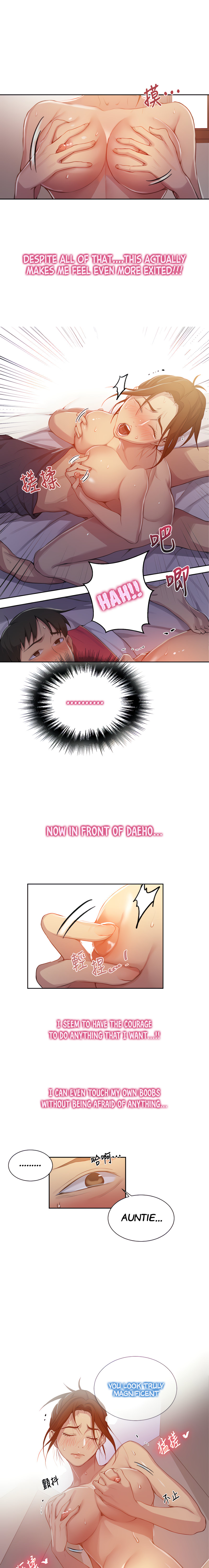 Page 9 of Chapter 91