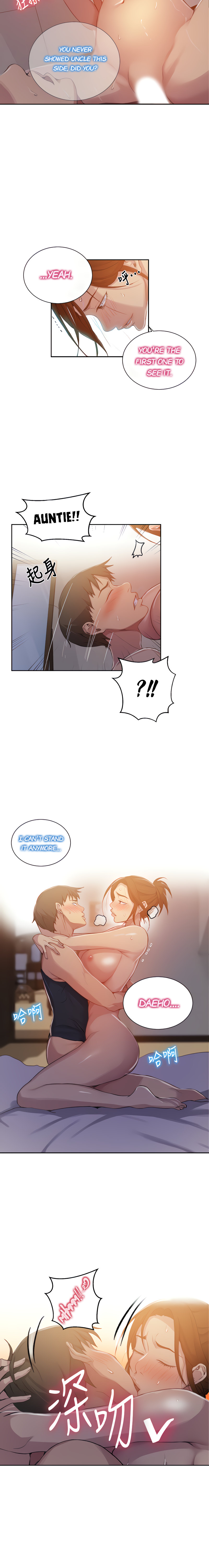 Page 10 of Chapter 91