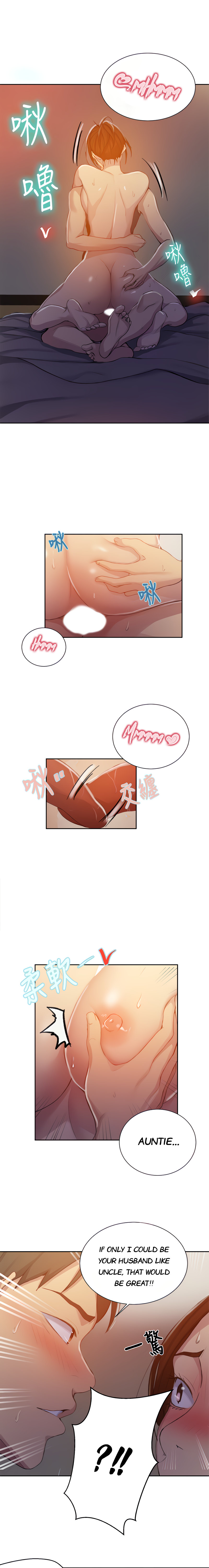 Page 11 of Chapter 91