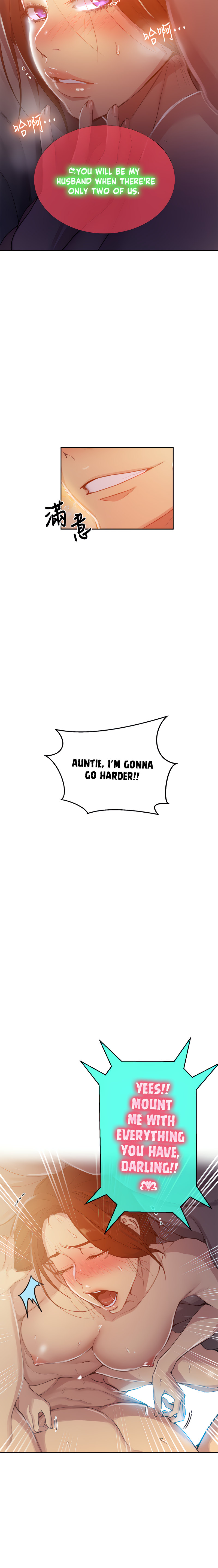 Page 17 of Chapter 91