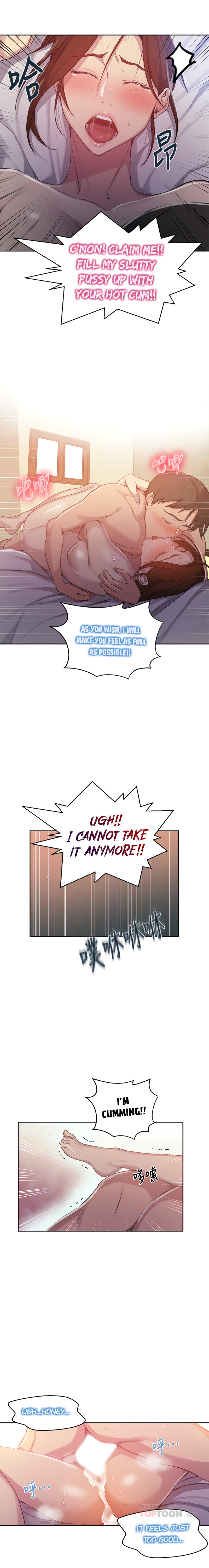 Page 7 of Chapter 92