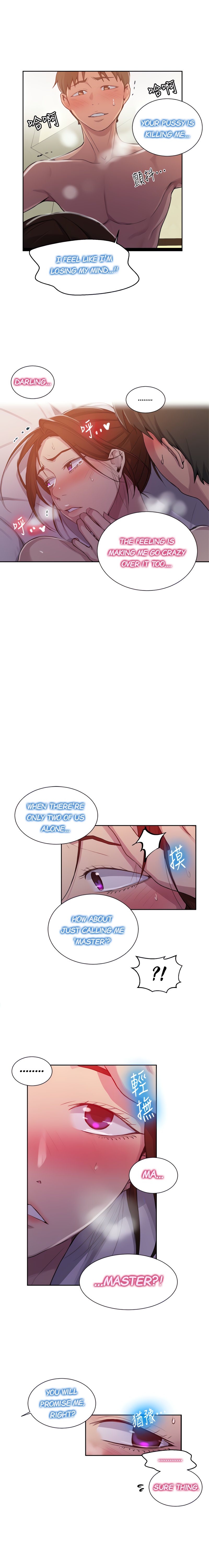 Page 8 of Chapter 92