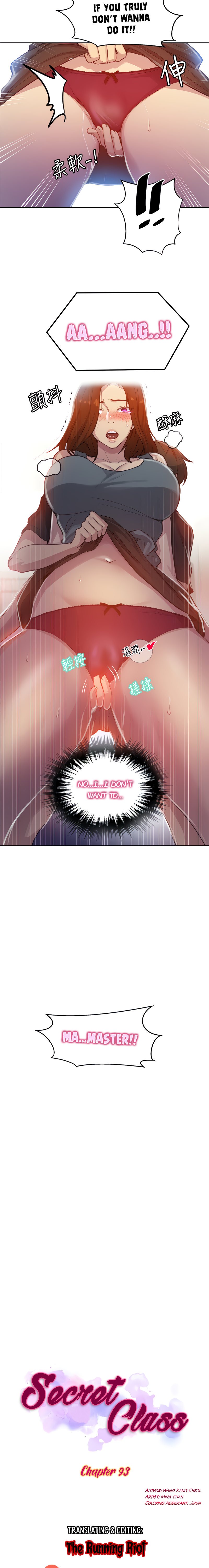 Page 2 of Chapter 93