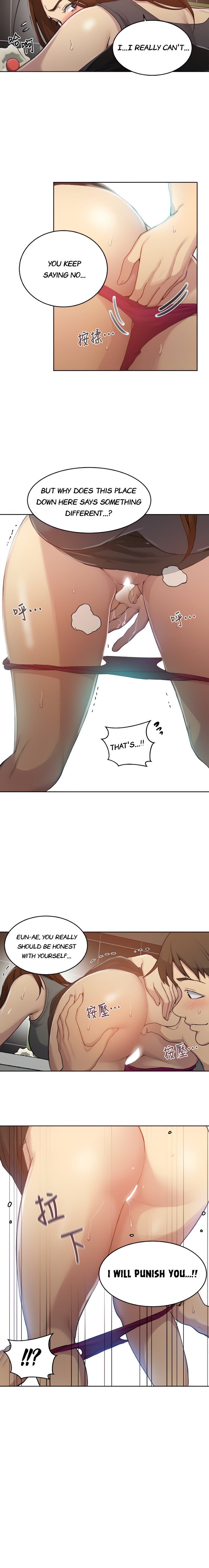 Page 6 of Chapter 93