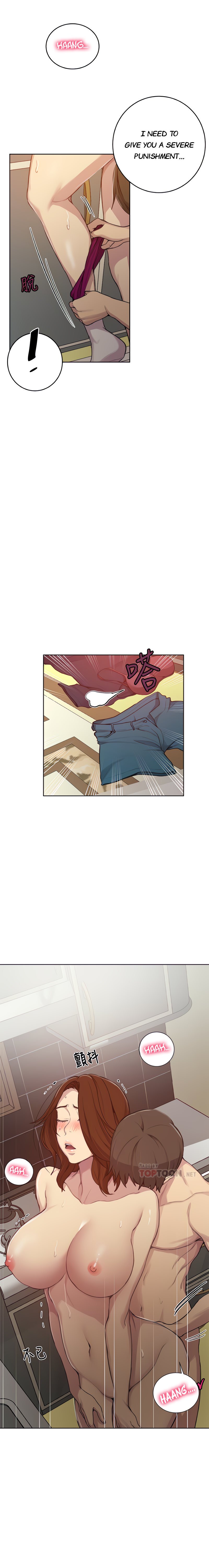 Page 8 of Chapter 93