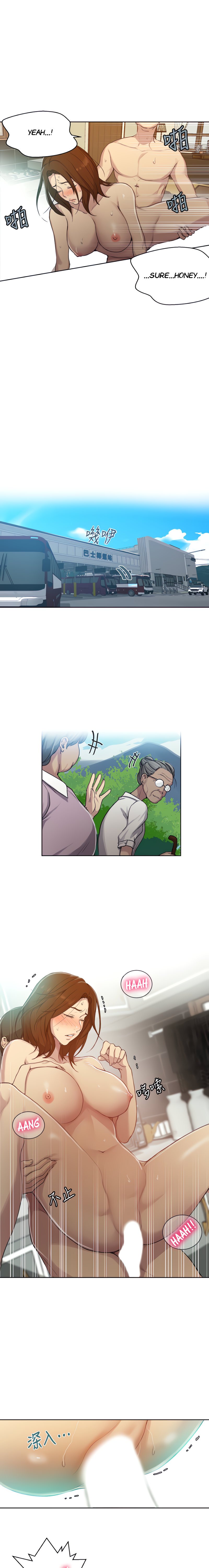 Page 13 of Chapter 93