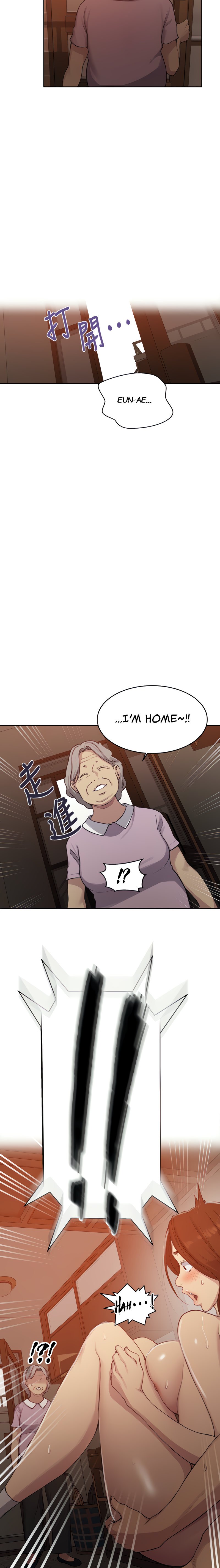 Page 17 of Chapter 93