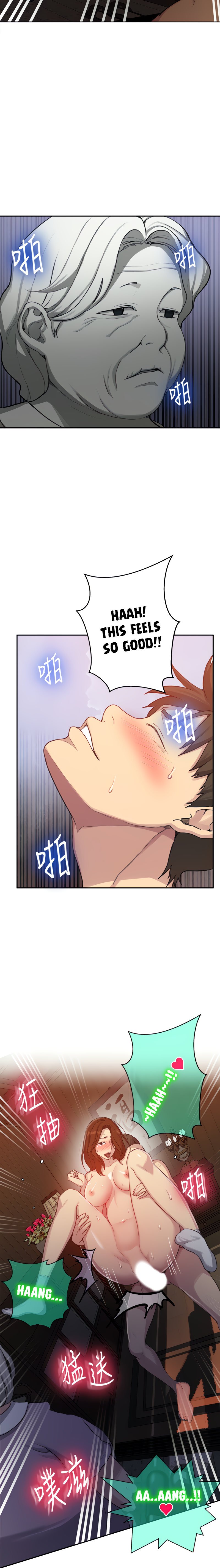 Page 18 of Chapter 93