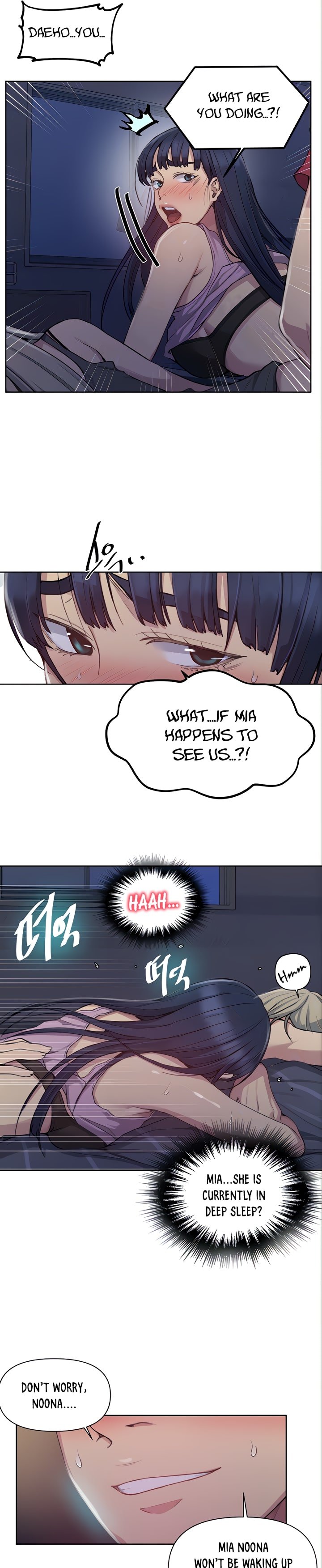 Page 6 of Chapter 97
