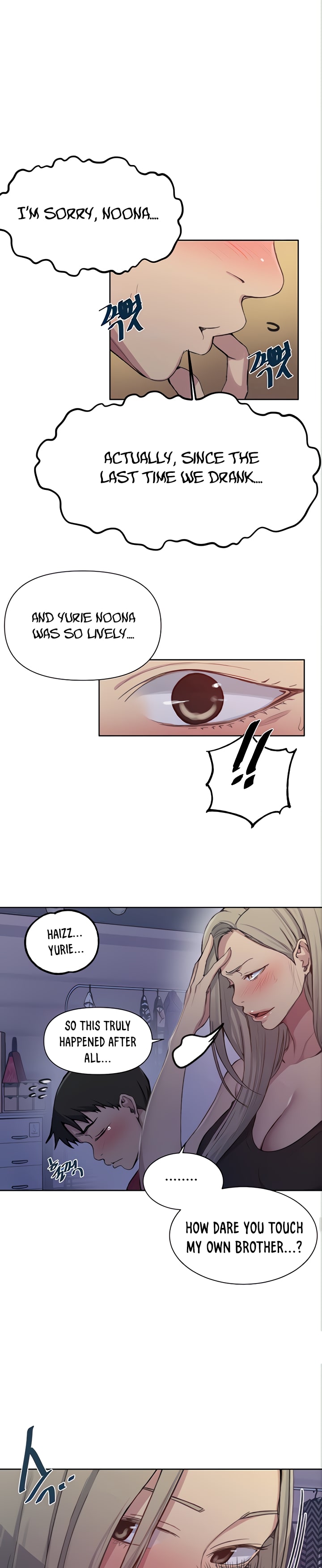 Page 17 of Chapter 97
