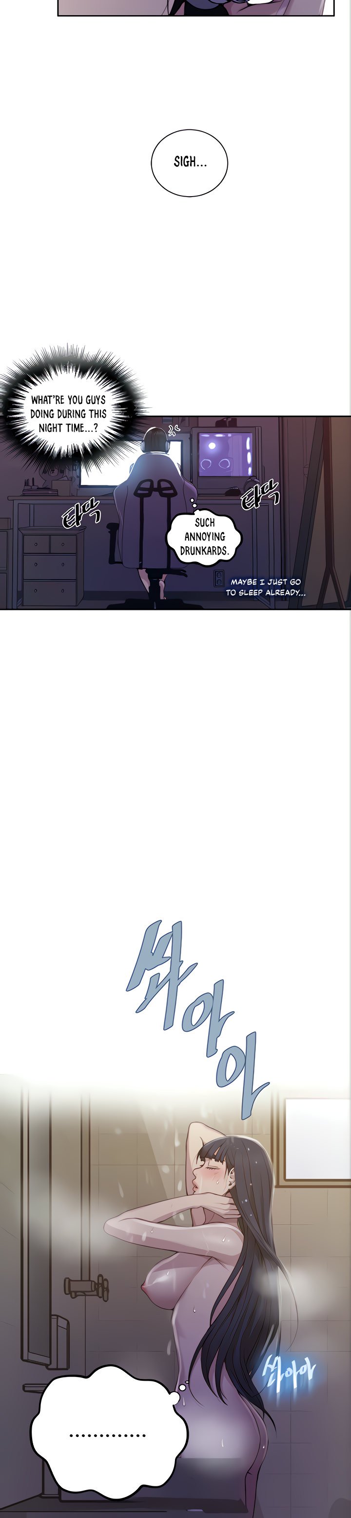 Page 9 of Chapter 98